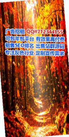 榆林借卵子检测有限公司